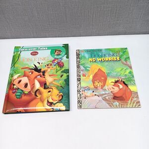 VTG Disney Jungle‎ Book Lion King Books Lot 2 Little Golden Turn Over Tales 90s